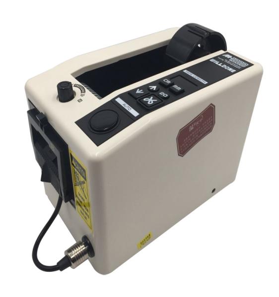 Buy cheap 18W Power Automatic Tape Dispenser Electric Driven Type 137 * 218 * 150mm from wholesalers