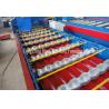 Buy cheap Andalucia Profile Color Steel Metal Glazed Tile Tile Roll Forming Machine from wholesalers