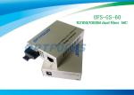 Single Mode Fiber Media Converter 10 / 100 / 1000 Base - Tx to 1000 Base - LX MC