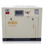 Direct Drive 42.3L 75KW Two Stage Screw Air Compressor