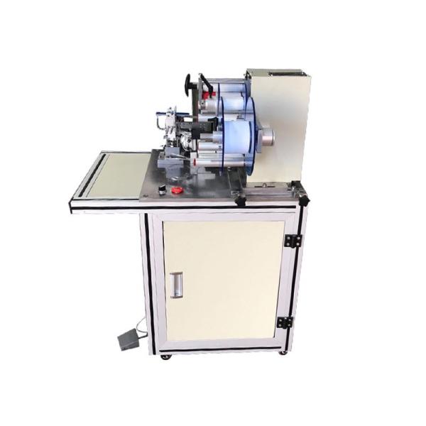 Buy cheap CX-504 Cable Wire Labeling Machine - Labeling Accuracy ±0.5mm from wholesalers