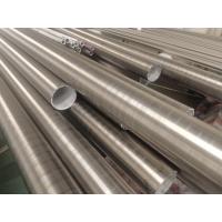 Buy cheap 100% Eddy Current Zirconium Seamless Tube Ultrasonic Hydrostatic Test 219mm product