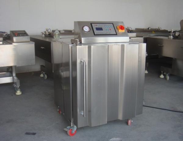 Buy cheap 2KW Rice Cashew Nut Vacuum Packing Machine Stand Up Cabinet For Dried Food from wholesalers
