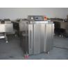 Buy cheap 2KW Rice Cashew Nut Vacuum Packing Machine Stand Up Cabinet For Dried Food from wholesalers