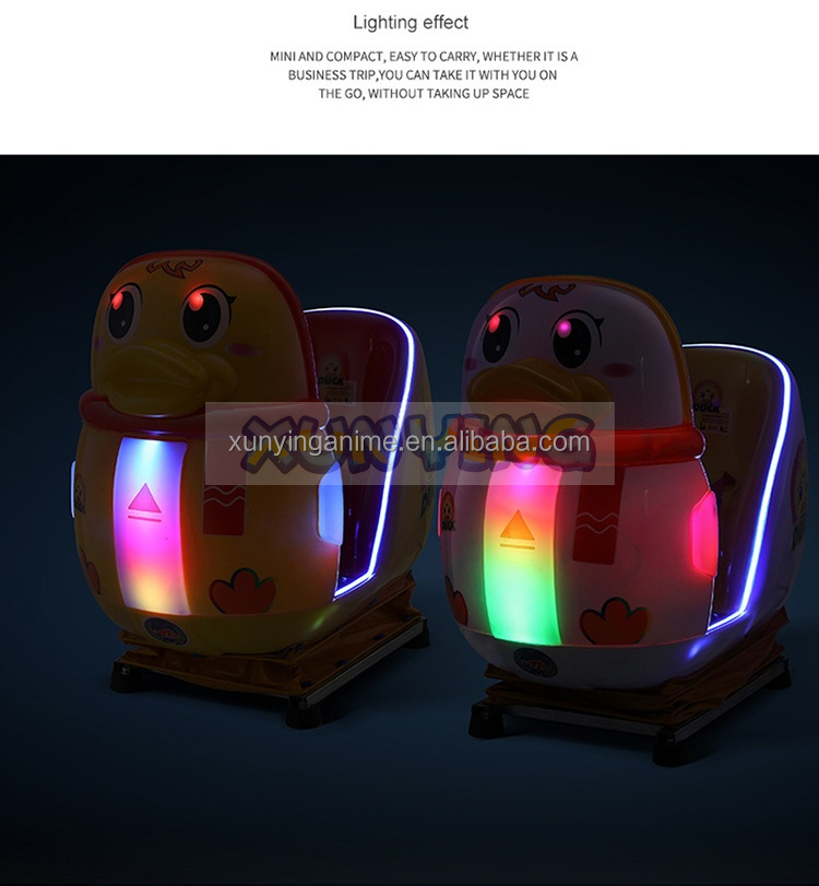 Happy Duck Car Coin Operated Kiddie Ride Amusement Game Machine
