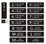 Customized Hotel Doorplate Switch With DND Switch Light Touch Switch For Hotels