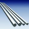 Buy cheap Aluminum Rod 4 Inch Aluminum Bar Manufacturers 6063 6061 Aluminum Round Bar from wholesalers