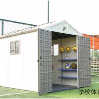 Buy cheap ODM ISO9001 Plastic Shed House , Steel Handle Large Outdoor Plastic Storage product