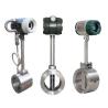 Buy cheap Professional High Quality Digital Positive displacement flowmeter gas flow meter from wholesalers