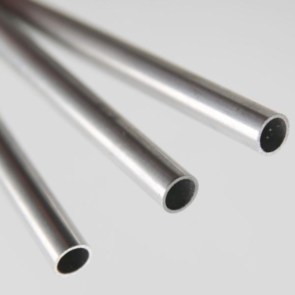 Buy cheap 15mm Outside Diameter 3003 Aluminum Tube for Car Radiator Function from wholesalers