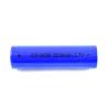 Buy cheap Rechargeable 18650 Battery 3.7 V 2500mah For Flashlight Power Banks from wholesalers