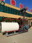 Gas Oil Fired Horizontal Organic Heat Carrier Thermal Oil Boiler For Heat