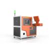 Buy cheap 0.5-0.7Mpa Automatic Wire Crimping Machine Vertical Multipurpose from wholesalers