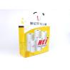 Buy cheap 3'' 18 Micron Gloss Lamination Film , Bopp Pearlized Film Eco Friendly from wholesalers