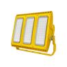 Buy cheap Super Bright 250W LED Flood Light / LED Flood Light Outdoor Security Lighting from wholesalers