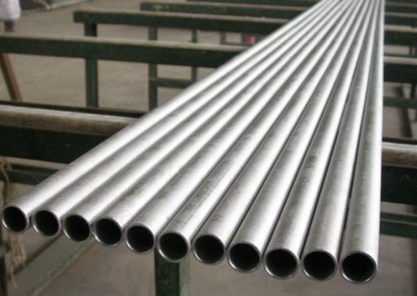 Buy cheap ASTM A564 17-4 PH AISI 630 S17400 Stainless Steel Pipe from wholesalers