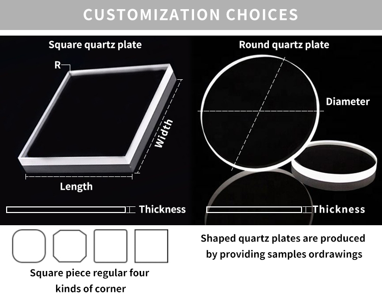 Optical Quartz Glass Infrared Circular Shape Quartz Observation Window