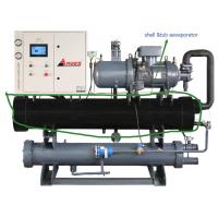 Buy cheap 240HP Water Cooled Screw Chiller ISO9001 Water Screw Chiller product