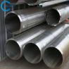 Buy cheap Seamless Wear Resistant Steel Tube Pipe Cold-Formed Corrosion ResistantOre Slurries Transfer from wholesalers