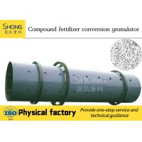 Buy cheap Energy Saving Rotary Drum NPK Granulation Plant with Wide Raw Materials product