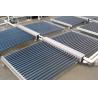 Buy cheap vacuum tube manifold solar collector from wholesalers