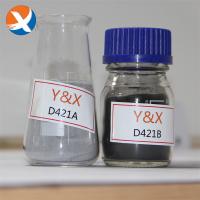 Buy cheap Chemicals Flotation Depressant D421 Replace Lime product