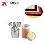 Hot Melt Textile Adhesive Glue 4000 To 6000 Cps Trimits Fabric PUR-6573