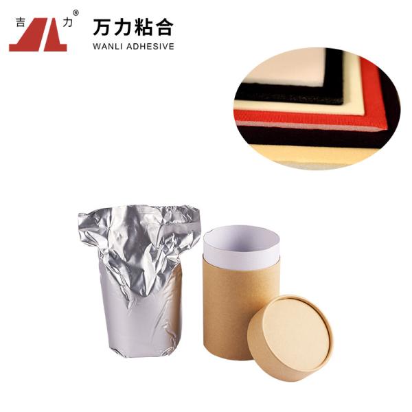 Quality Hot Melt Textile Adhesive Glue 4000 To 6000 Cps Trimits Fabric PUR-6573 for sale