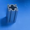 Buy cheap Industrial Aluminum Profile 80x80mm 6061 6063 Assembly Line Aluminum Profile from wholesalers