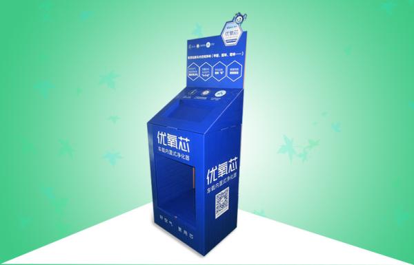 Buy cheap Spot Color Cardboard Dump Bins , Customized cardboard paper recycling bins from wholesalers