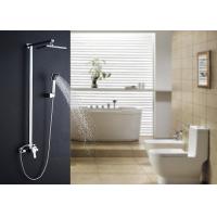 Buy cheap Brass Bathroom Square Shower Set , Thermostatic Shower Systems ROVATE product