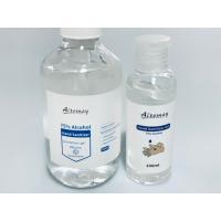 Buy cheap Sterilizing Water Free MSDS Hand Disinfectant Gel product