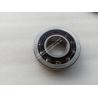 Buy cheap Agular contact ball bearing 7309BECBP ， 7309 BECBP from wholesalers