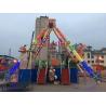 Buy cheap Kids Equipment Amusement Park Pirate Ship Earn Money Amusement Rides Pirate Ship from wholesalers