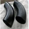 Buy cheap ANSI B16.9 Seamless Long Radius Pipe Elbow , Gas Pipe 90 Degree Elbow from wholesalers