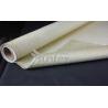Buy cheap Abrasion Resistant Vermiculite Coated Fiberglass Fabric For Removable Insulation Cover from wholesalers