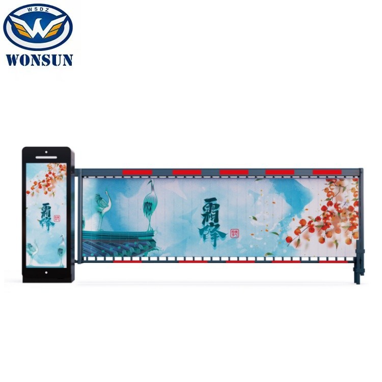 Heavyweight Brushless Advertising Gate For Commercial Areas And Residential Areas