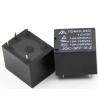 Buy cheap 5 Pin 5V 6V 9V 12V 24V T73 PCB Relays 15A 125VAC High Power Electric Mini Relay from wholesalers
