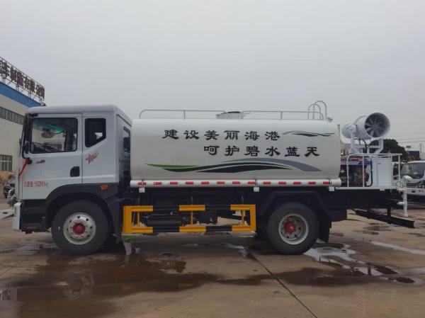 Buy cheap 10000 liter DONGFENG water bowser truck water spraying truck with fog cannon from wholesalers