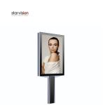 P3 IP65 Outdoor Waterproof Street LED Display SMD1921 2000nits