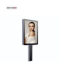 Buy cheap P3 IP65 Outdoor Waterproof Street LED Display SMD1921 2000nits product
