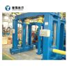 Buy cheap Electroslag Box Beam Production Line Double Arc Double Wire from wholesalers