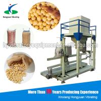 Buy cheap vertical bean packaging machine , 50kg bags packing machine product