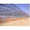 Buy cheap Height 12.5m Logistics Steel Structure Construction from wholesalers