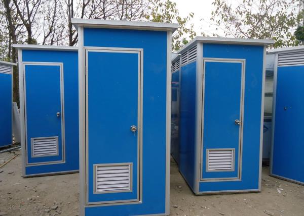 Buy cheap Mobile Movable Sandwich Panel Chemical Portable Toilet Cabin from wholesalers