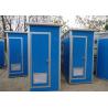 Buy cheap Mobile Movable Sandwich Panel Chemical Portable Toilet Cabin from wholesalers