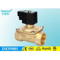 Buy cheap 2 Inch Electric Diaphragm Solenoid Valve Normal Closed / Open 145 PSI FKM Viton product