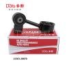 Buy cheap 12363-20070 from wholesalers