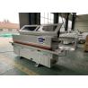 Buy cheap Plywood PVC Board Woodworking Edge Banding Machine 220V 380V High Efficiency from wholesalers