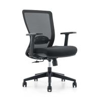 Buy cheap Commercial Furniture Ergonomic Office Chair with Adjustable Backrest 90-135 product